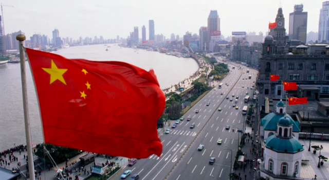 Фото новости: Китай скуповує золото 10 місяців поспіль Свежие новости: Китай скуповує золото 10 місяців поспіль